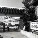 형제구제 이미지