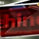 [피디수첩강실장사무소] 간통죄 간통녀 간통남 이미지