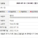 대안1리마을회관 이미지