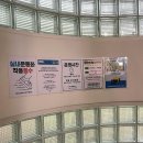 누브 피트니스 | 해운대 장산역 헬스&amp;스피닝 맛집 &lt;누브 피트니스&gt; 헬스장 방문후기