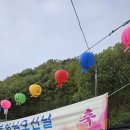 박투어(WITH:알나인티) 후기3
