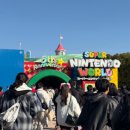 유니버셜 드림 | 오사카 유니버셜 스튜디오 재팬 익스프레스 패스 후기 (클룩 예약 + 동선 꿀팁)