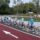 자전거교실 이미지