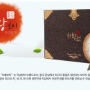 지몰 이미지
