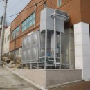 빗물이용시설 이미지