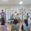 광암어린이집 이미지