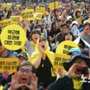 세기교통노동조합 이미지