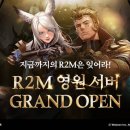 영원