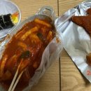 수갱김밥 이미지