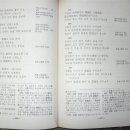 시조문화사