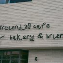 학성가구거리 이미지