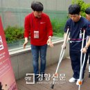 행복한에이치(H)병원 경향신문