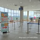 하동케이블카-하동푸드코트 이미지