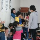 새로남지역아동센터 이미지