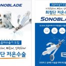 더사랑 동물병원 이미지