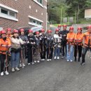 청소년수련원 이미지