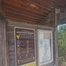 (주)프리저브