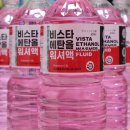 선명카센타 이미지