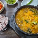 증미역 2번출구 앞 이미지