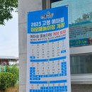 덕곡우체국 이미지