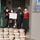 장미동산타워 이미지