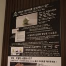 카페인존