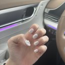 네일헤윰