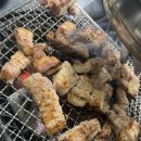토고리 옛날막창 소갈비살 덕소점