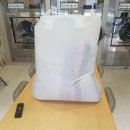 화성파크세탁 이미지