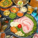 꽃삼겹