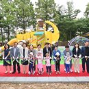 일신공원 이미지