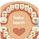 이가공구 이미지