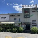 안나스테이 - 관악구 남부순환로239길 22-6 | 안나스테이