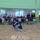 빛뜨란
