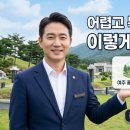 여주장묘개발