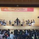 삼호중앙초등학교 이미지