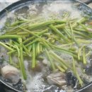 능동아구탕 이미지