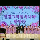 연천군노인복지관 이미지