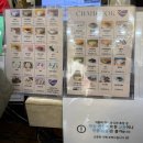 경열로 | 광주 중흥본점 [창억떡] 호박인절미 가격 웨이팅 냉동 후기