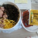 신전떡볶이 내손점 네이버블로그