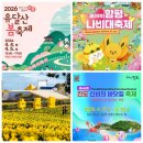 승지목장 네이버블로그