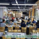 3대서가밀면 이미지