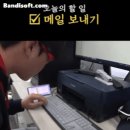 95년생 야구선수의 텍스트 입력.gif 이미지