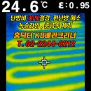 도봉-도봉-서울도봉-2244 이미지