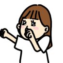 화로양미 네이버블로그