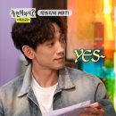 예스마켓 이미지
