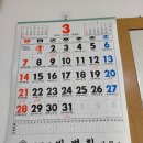 법무사박병확사무소 네이버블로그
