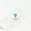 오포주유소 이미지