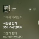 선부고 앞 이미지