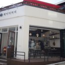 제이비커피 이미지